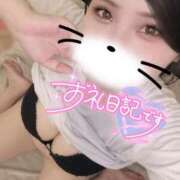 ヒメ日記 2025/08/19 22:15 投稿 せら ナチュラルプリンセス