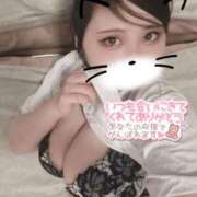 ヒメ日記 2025/08/20 21:45 投稿 せら ナチュラルプリンセス