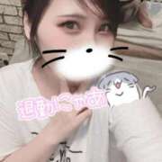 ヒメ日記 2025/08/21 00:55 投稿 せら ナチュラルプリンセス