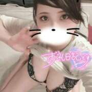 ヒメ日記 2025/08/23 19:55 投稿 せら ナチュラルプリンセス