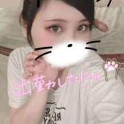 ヒメ日記 2025/08/24 16:05 投稿 せら ナチュラルプリンセス