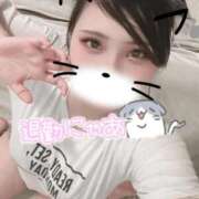 ヒメ日記 2025/08/27 00:47 投稿 せら ナチュラルプリンセス