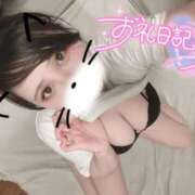 ヒメ日記 2025/08/29 20:05 投稿 せら ナチュラルプリンセス