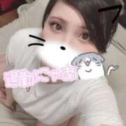 ヒメ日記 2025/08/30 06:30 投稿 せら ナチュラルプリンセス