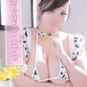 ヒメ日記 2025/09/09 08:35 投稿 せら ナチュラルプリンセス