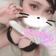 ヒメ日記 2025/09/09 20:15 投稿 せら ナチュラルプリンセス