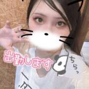 ヒメ日記 2025/09/10 18:25 投稿 せら ナチュラルプリンセス