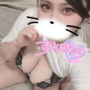 ヒメ日記 2025/09/10 20:45 投稿 せら ナチュラルプリンセス