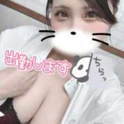 ヒメ日記 2025/09/12 18:02 投稿 せら ナチュラルプリンセス