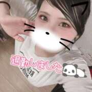 ヒメ日記 2025/09/14 00:25 投稿 せら ナチュラルプリンセス