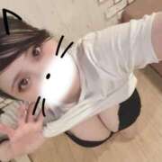 ヒメ日記 2025/09/17 08:05 投稿 せら ナチュラルプリンセス