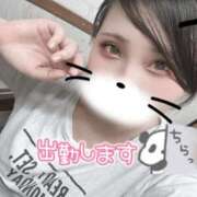 ヒメ日記 2025/09/17 18:05 投稿 せら ナチュラルプリンセス