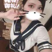 ヒメ日記 2025/09/19 17:55 投稿 せら ナチュラルプリンセス