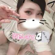 ヒメ日記 2025/09/23 18:05 投稿 せら ナチュラルプリンセス