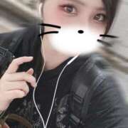 ヒメ日記 2025/10/05 08:14 投稿 せら ナチュラルプリンセス