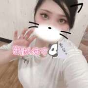 ヒメ日記 2025/10/05 18:25 投稿 せら ナチュラルプリンセス