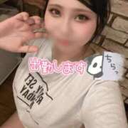 ヒメ日記 2025/10/08 18:25 投稿 せら ナチュラルプリンセス