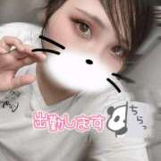 ヒメ日記 2025/10/11 18:25 投稿 せら ナチュラルプリンセス