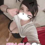 ヒメ日記 2025/10/12 00:45 投稿 せら ナチュラルプリンセス