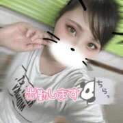 ヒメ日記 2025/10/15 18:25 投稿 せら ナチュラルプリンセス