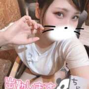 ヒメ日記 2025/10/21 18:15 投稿 せら ナチュラルプリンセス