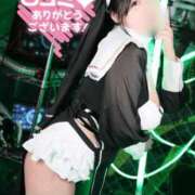 ヒメ日記 2025/10/24 20:55 投稿 せら ナチュラルプリンセス