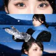 ヒメ日記 2025/11/18 19:45 投稿 せら ナチュラルプリンセス