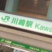 ヒメ日記 2026/03/13 00:25 投稿 せら ナチュラルプリンセス