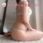 ヒメ日記 2025/06/27 12:23 投稿 さくら 大阪人妻援護会