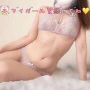 ヒメ日記 2025/08/24 17:51 投稿 さくら 大阪人妻援護会