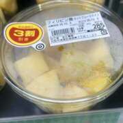 ヒメ日記 2025/12/04 19:57 投稿 さくら 大阪人妻援護会