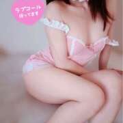 ヒメ日記 2026/01/18 11:56 投稿 さくら 大阪人妻援護会