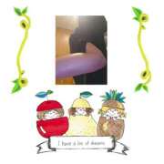 ヒメ日記 2025/12/30 16:51 投稿 ななみ 大阪人妻援護会