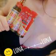 ヒメ日記 2025/03/06 21:10 投稿 るな ビギナーズ神戸