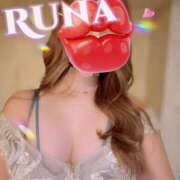 ヒメ日記 2025/03/17 06:16 投稿 るな ビギナーズ神戸