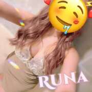 ヒメ日記 2025/04/24 06:12 投稿 るな ビギナーズ神戸