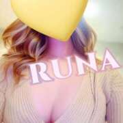 るな おはようございます☀︎ ビギナーズ神戸