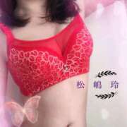 ヒメ日記 2025/02/14 23:42 投稿 松嶋玲花 こあくまな人妻・熟女たち岡山店（KOAKUMAグループ）