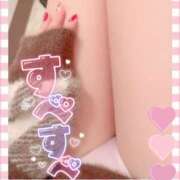 ヒメ日記 2025/01/16 10:52 投稿 ちさ プロフィール天王寺