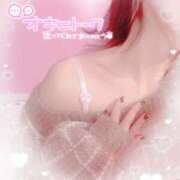 ヒメ日記 2025/02/07 10:42 投稿 ちさ プロフィール天王寺