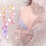 ヒメ日記 2025/02/13 10:12 投稿 ちさ プロフィール天王寺