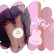 ヒメ日記 2025/03/08 13:32 投稿 ちさ プロフィール天王寺