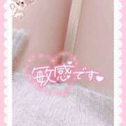 ヒメ日記 2025/03/13 11:42 投稿 ちさ プロフィール天王寺