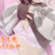 ヒメ日記 2026/01/08 10:42 投稿 ちさ プロフィール天王寺