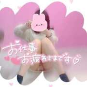 ヒメ日記 2026/03/03 23:26 投稿 ちさ プロフィール天王寺