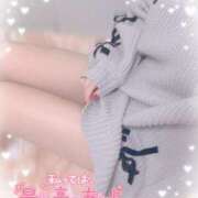 ヒメ日記 2025/01/11 10:03 投稿 ちさ プロフィール 大阪店