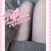 ヒメ日記 2025/02/10 10:22 投稿 ちさ プロフィール 大阪店