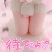 ヒメ日記 2025/02/11 10:22 投稿 ちさ プロフィール 大阪店