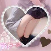 ヒメ日記 2025/02/14 13:42 投稿 ちさ プロフィール 大阪店