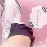 ヒメ日記 2025/03/06 13:42 投稿 ちさ プロフィール 大阪店